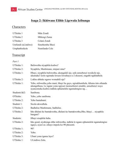 خرید و دانلود نسخه کامل کتاب African Proverbs Project. isiZulu Proverbs. Lesson 02. Ikhiwane Elihle Ligcwala Izibungu_68ba0c7b96908.jpeg خرید و دانلود نسخه کامل کتاب African Proverbs Project. isiZulu Proverbs. Lesson 02. Ikhiwane Elihle Ligcwala Izibungu