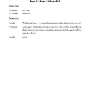 خرید و دانلود نسخه کامل کتاب African Proverbs Project. isiZulu Proverbs. Lesson 08. Isitsha Esihle Asidleli