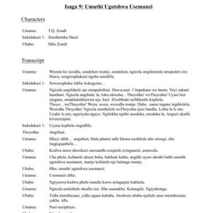 خرید و دانلود نسخه کامل کتاب African Proverbs Project. isiZulu Proverbs. Lesson 09. Umuthi Ugotshwa Usemanzi