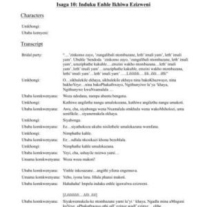 خرید و دانلود نسخه کامل کتاب African Proverbs Project. isiZulu Proverbs. Lesson 10. Induku Enhle Ikhiwa Ezizweni