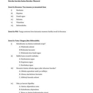 خرید و دانلود نسخه کامل کتاب African Proverbs Project. Kiswahili Proverbs. Lesson 01. Subira yavuta heri