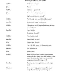 خرید و دانلود نسخه کامل کتاب African Proverbs Project. Kiswahili Proverbs. Lesson 08. Ibilisi wa mtu ni mtu