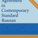 خرید و دانلود نسخه کامل کتاب Agreement in Contemporary Standard Russian