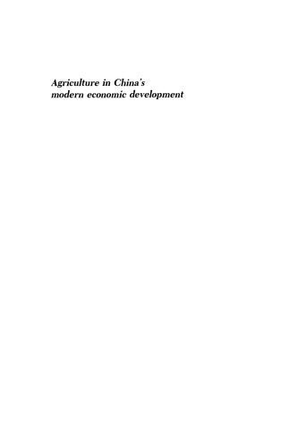 خرید و دانلود نسخه کامل کتاب Agriculture in China’s Modern Economic Development_68c8cd6eb9e29.jpeg خرید و دانلود نسخه کامل کتاب Agriculture in China’s Modern Economic Development