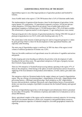 خرید و دانلود نسخه کامل کتاب Agroindustrial potential of the region_68c1c4d993d52.jpeg خرید و دانلود نسخه کامل کتاب Agroindustrial potential of the region