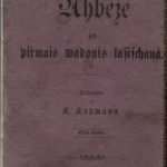 خرید و دانلود نسخه کامل کتاب Ahbeze jeb pirmais wadonis laꞩiꞩchanâ