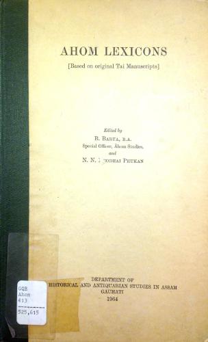 خرید و دانلود نسخه کامل کتاب Ahom Lexicons, Based on original Tai Manuscripts_68b9099dd4e22.jpeg خرید و دانلود نسخه کامل کتاب Ahom Lexicons, Based on original Tai Manuscripts