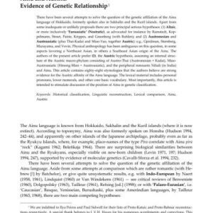 خرید و دانلود نسخه کامل کتاب Ainu and Austric: evidence of genetic relationship