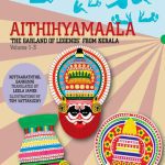 خرید و دانلود نسخه کامل کتاب Aithihyamaala: The Garland of Legends’ from Kerala