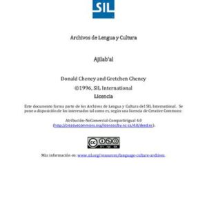 خرید و دانلود نسخه کامل کتاب Ajilabʼal