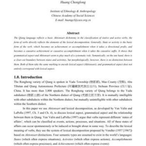 خرید و دانلود نسخه کامل کتاب Aktionsart and aspect in Qiang