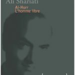 خرید و دانلود نسخه کامل کتاب Al-Hurr L’homme libre –