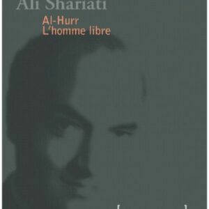 خرید و دانلود نسخه کامل کتاب Al-Hurr L’homme libre –