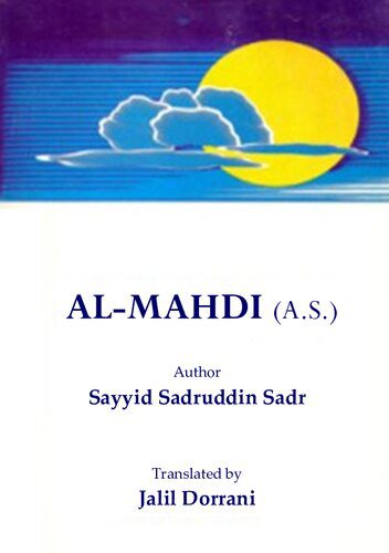 خرید و دانلود نسخه کامل کتاب Al-Mahdi_68ce94bf1944f.jpeg خرید و دانلود نسخه کامل کتاب Al-Mahdi