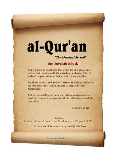 خرید و دانلود نسخه کامل کتاب al-Qur’an: The Linguistic Miracle_68cd62a400309.jpeg خرید و دانلود نسخه کامل کتاب al-Qur’an: The Linguistic Miracle