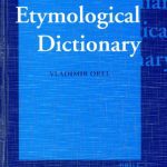 خرید و دانلود نسخه کامل کتاب Albanian Etymological Dictionary