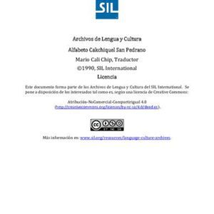 خرید و دانلود نسخه کامل کتاب Alfabeto Cakchiquel San Pedrano