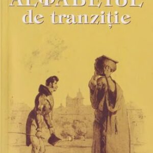خرید و دانلود نسخه کامل کتاب Alfabetul de tranziție