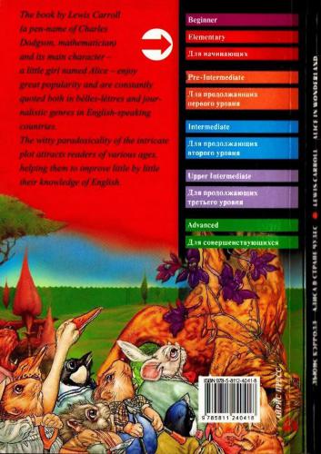 خرید و دانلود نسخه کامل کتاب Alice in Wonderland (Elementary)_68befc0a83bbc.jpeg خرید و دانلود نسخه کامل کتاب Alice in Wonderland (Elementary)