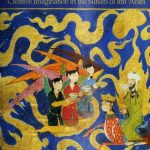 خرید و دانلود نسخه کامل کتاب Alone with the Alone: Crative Imagination in the Sufism of Ibn ʼArabi