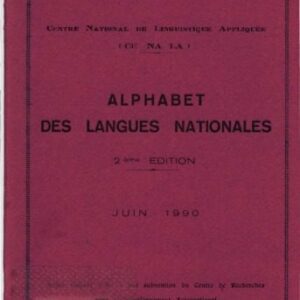 خرید و دانلود نسخه کامل کتاب Alphabet des langues nationales