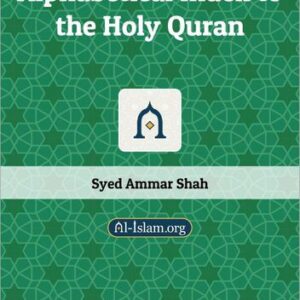 خرید و دانلود نسخه کامل کتاب Alphabetical Index to the Holy Quran