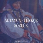خرید و دانلود نسخه کامل کتاب Altayca-Türkçe Sözlük