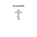 خرید و دانلود نسخه کامل کتاب Altı psalmalık / Шестопсалмие