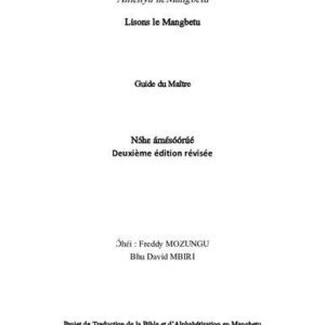 خرید و دانلود نسخه کامل کتاب Amɛ́hya nɛ́Mangbɛtʉ. Lisons le Mangbetu. Guide de Maître