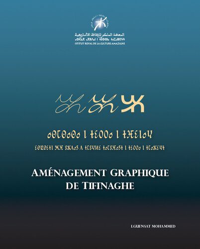 خرید و دانلود نسخه کامل کتاب Aménagement graphique de tifinaghe_68bdc1c09132f.jpeg خرید و دانلود نسخه کامل کتاب Aménagement graphique de tifinaghe