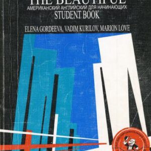 خرید و دانلود نسخه کامل کتاب America the Beautiful. Students Book