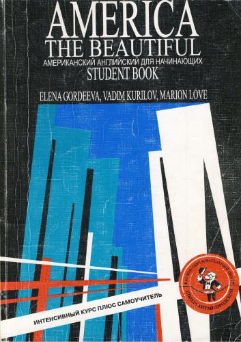 خرید و دانلود نسخه کامل کتاب America the Beautiful. Students Book_68bec81240f8a.jpeg خرید و دانلود نسخه کامل کتاب America the Beautiful. Students Book