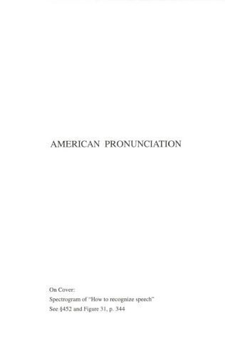خرید و دانلود نسخه کامل کتاب American Pronunciation_68c11eba7562b.jpeg خرید و دانلود نسخه کامل کتاب American Pronunciation
