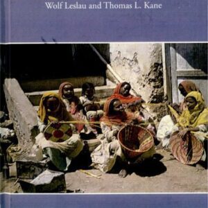 خرید و دانلود نسخه کامل کتاب Amharic Cultural Reader