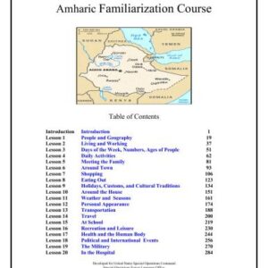 خرید و دانلود نسخه کامل کتاب Amharic Familiarization Course