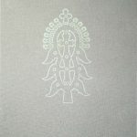 خرید و دانلود نسخه کامل کتاب Amharische Grammatik