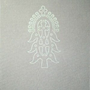 خرید و دانلود نسخه کامل کتاب Amharische Grammatik