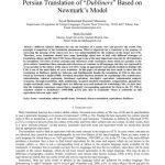 خرید و دانلود نسخه کامل کتاب An Analysis of Culture-specific Items in the Persian Translation of Dubliners Based on Newmark’s Model