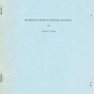 خرید و دانلود نسخه کامل کتاب An Arabist’s guide to Egyptian colloquial