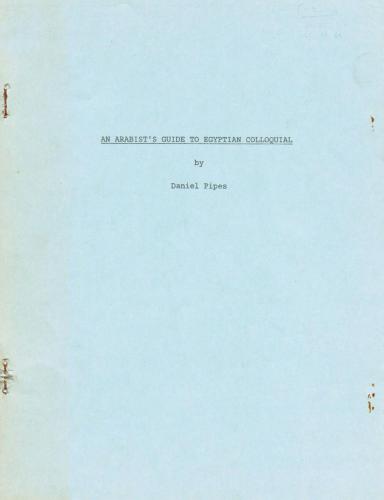 خرید و دانلود نسخه کامل کتاب An Arabist’s guide to Egyptian colloquial_68b8849674bb7.jpeg خرید و دانلود نسخه کامل کتاب An Arabist’s guide to Egyptian colloquial
