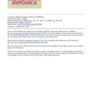 خرید و دانلود نسخه کامل کتاب An early Manchu-Chinese patent of nobility