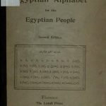 خرید و دانلود نسخه کامل کتاب An Egyptian Alphabet for the Egyptian People