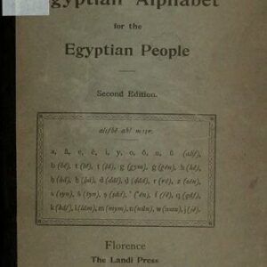 خرید و دانلود نسخه کامل کتاب An Egyptian Alphabet for the Egyptian People