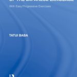 خرید و دانلود نسخه کامل کتاب An elementary grammar of the Japanese language : with easy progressive exercises