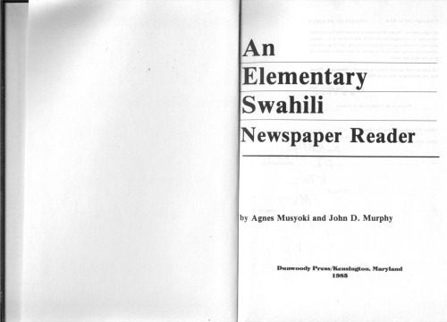 خرید و دانلود نسخه کامل کتاب An Elementary Swahili Newspaper Reader_68b8a88d813fe.jpeg خرید و دانلود نسخه کامل کتاب An Elementary Swahili Newspaper Reader