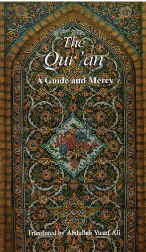خرید و دانلود نسخه کامل کتاب An English interpretation of the Holy Quran_68cea24adb4b3.jpeg خرید و دانلود نسخه کامل کتاب An English interpretation of the Holy Quran
