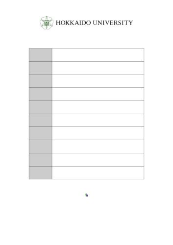 خرید و دانلود نسخه کامل کتاب An equivalent of the standard of comparison relativization in Ainu_68b9444360a16.jpeg خرید و دانلود نسخه کامل کتاب An equivalent of the standard of comparison relativization in Ainu
