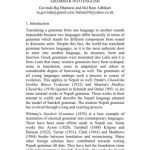 خرید و دانلود نسخه کامل کتاب An experience of translating Nepali grammar into English