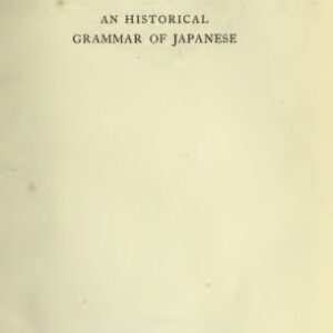 خرید و دانلود نسخه کامل کتاب An historical grammar of Japanese