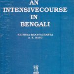 خرید و دانلود نسخه کامل کتاب An Intensive Course in Bengali